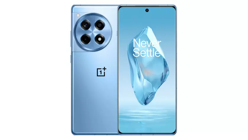 OnePlus 12R Unveiled: What to Expect from the Latest Smartphone