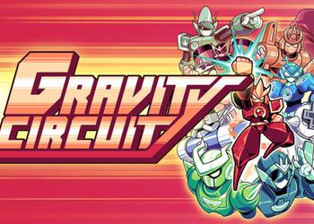 Gravity Circuit will be released on PS5, PS4, Switch and PC in 2023