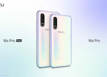 Meizu опровергла слухи о выходе нового флагманского смартфона Meizu 16S Pro Plus