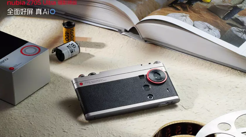 nubia Z70S Ultra Photographer Edition: A New Lens on Mobile Photography