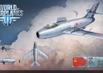 Wargaming назвала дату выхода World of Warplanes