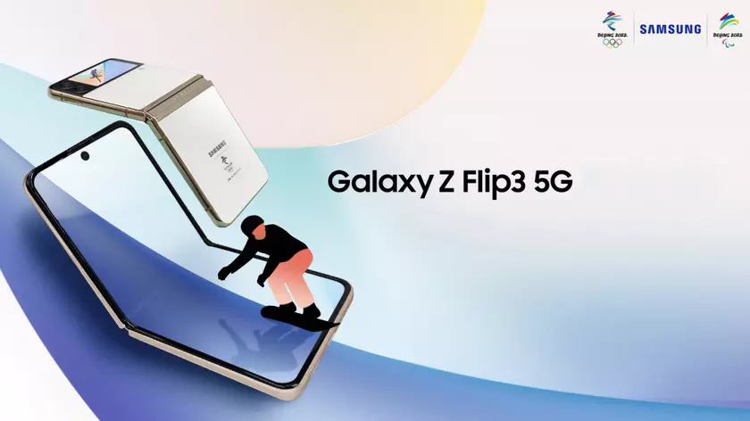 Представлен «олимпийский» смартфон Samsung Galaxy Z Flip 3 по цене $1 260