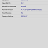Огляд Sony Xperia 1: "високий" флагман з 4K HDR OLED дисплеєм-134
