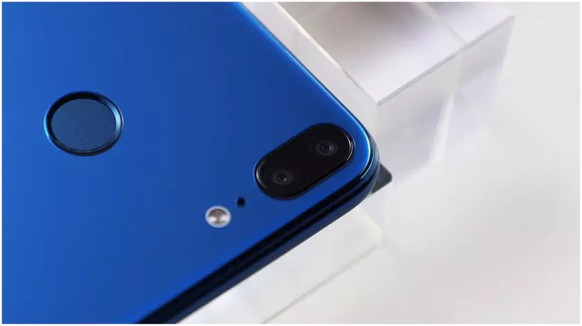 Завтра Huawei представит новый Honor, и это, скорее всего, 7A