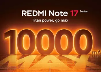 Redmi Note 17 Pro Max: загадочная батарея на 10000 мА/ч в глобальном выпуске