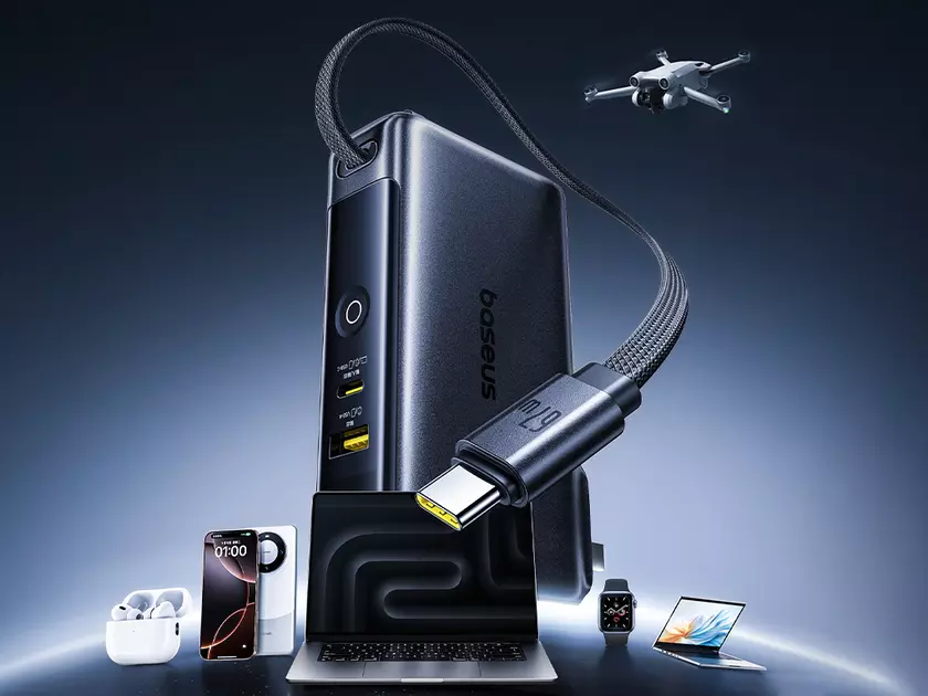 Baseus представляет новый Power Bank Super Charge: заряжаемся быстро с мощностью 67 Вт!