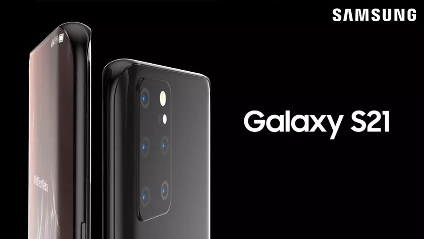 Раньше, чем обычно: в сети появилась информация, когда Samsung планирует представить линейку смартфонов Galaxy S21