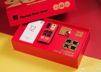 Xiaomi y Qualcomm lanzan una versión especial del Xiaomi 12 en honor al Año Nuevo chino