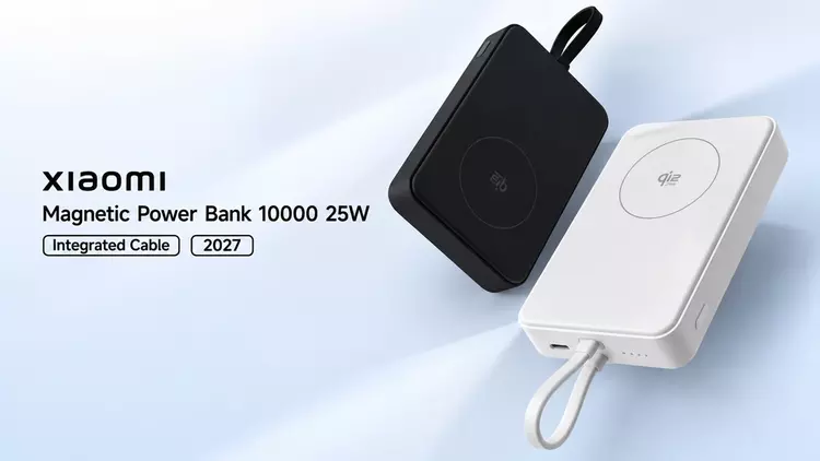 Xiaomi's new magnetic power bank packs ...