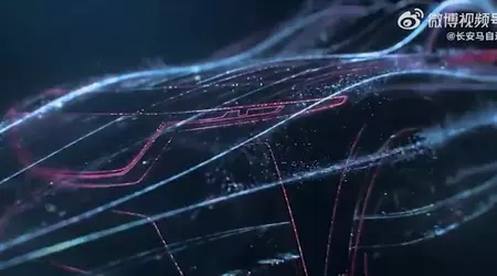 Mazda has teasered a possible Tesla Model Y rival - here's what we know about it