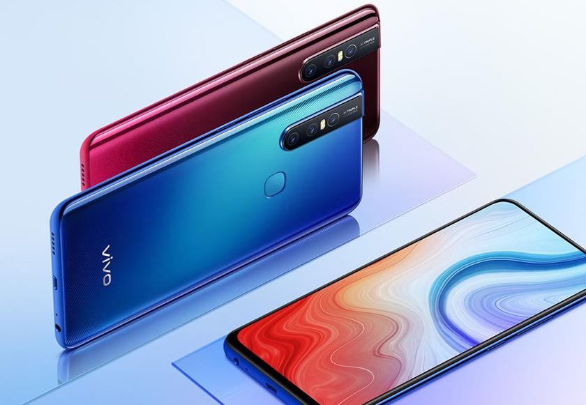 Vivo привезла в Украину 6 новых смартфонов: продажи стартуют 8 августа, цены — от 3799 грн