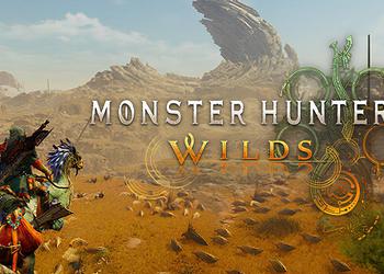 Красочный трейлер Monster Hunter Wilds показал геймплейные кадры и раскрыл дату релиза нового экшена от Capcom