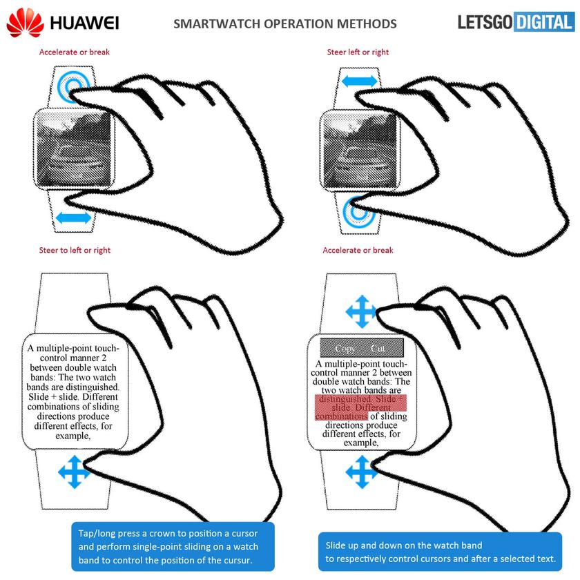 smartwatch-gaming-huawei-patent-2.jpg