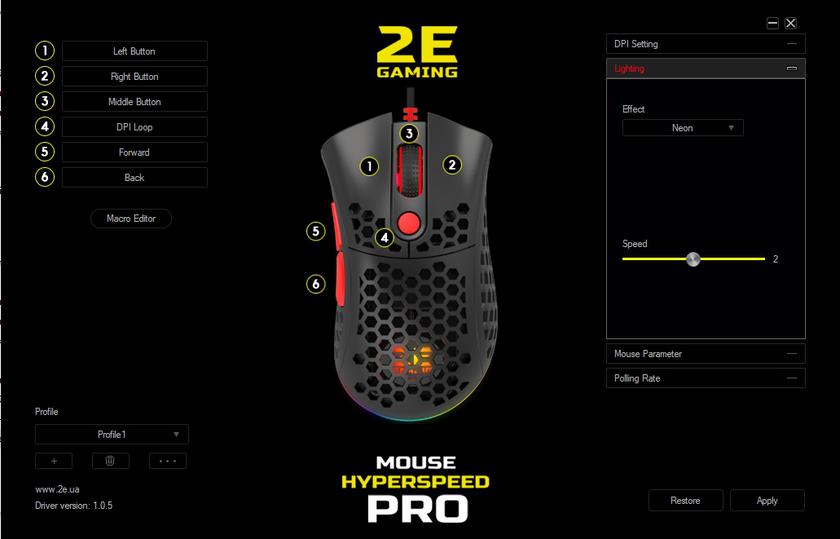 Обзор 2E Gaming HyperSpeed Pro: лёгкая игровая мышь с отличным сенсором-21
