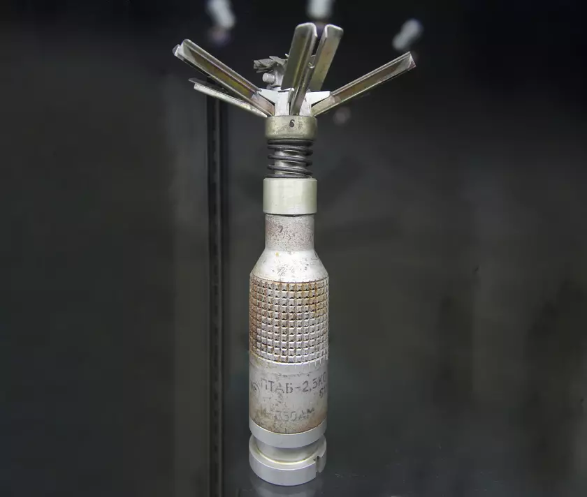 ВСУ начали использовать противотанковые авиационные бомбы ПТАБ-2.5М с беспилотниками