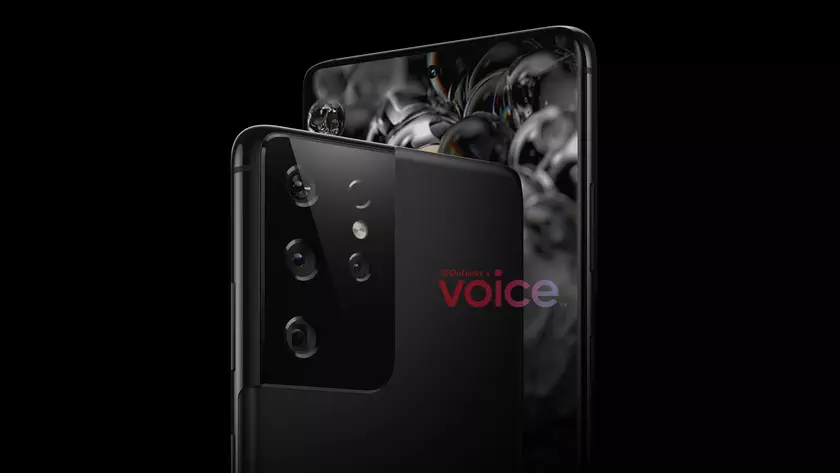 В сети появились обновлённые рендеры Samsung Galaxy S21 Ultra с одной дополнительной камерой 