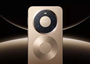 Huawei Mate 80 Pro Max Wind ...