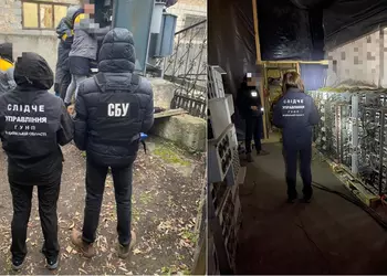 Под Киевом обнаружили неофициальную криптоферму – владельцы нанесли государству ущерб на 3 500 000 грн
