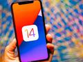 post_big/116-how-to-update-iphone-to-ios-14-5.jpg
