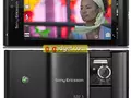 post_big/SonyEricssonIdou_1.jpg