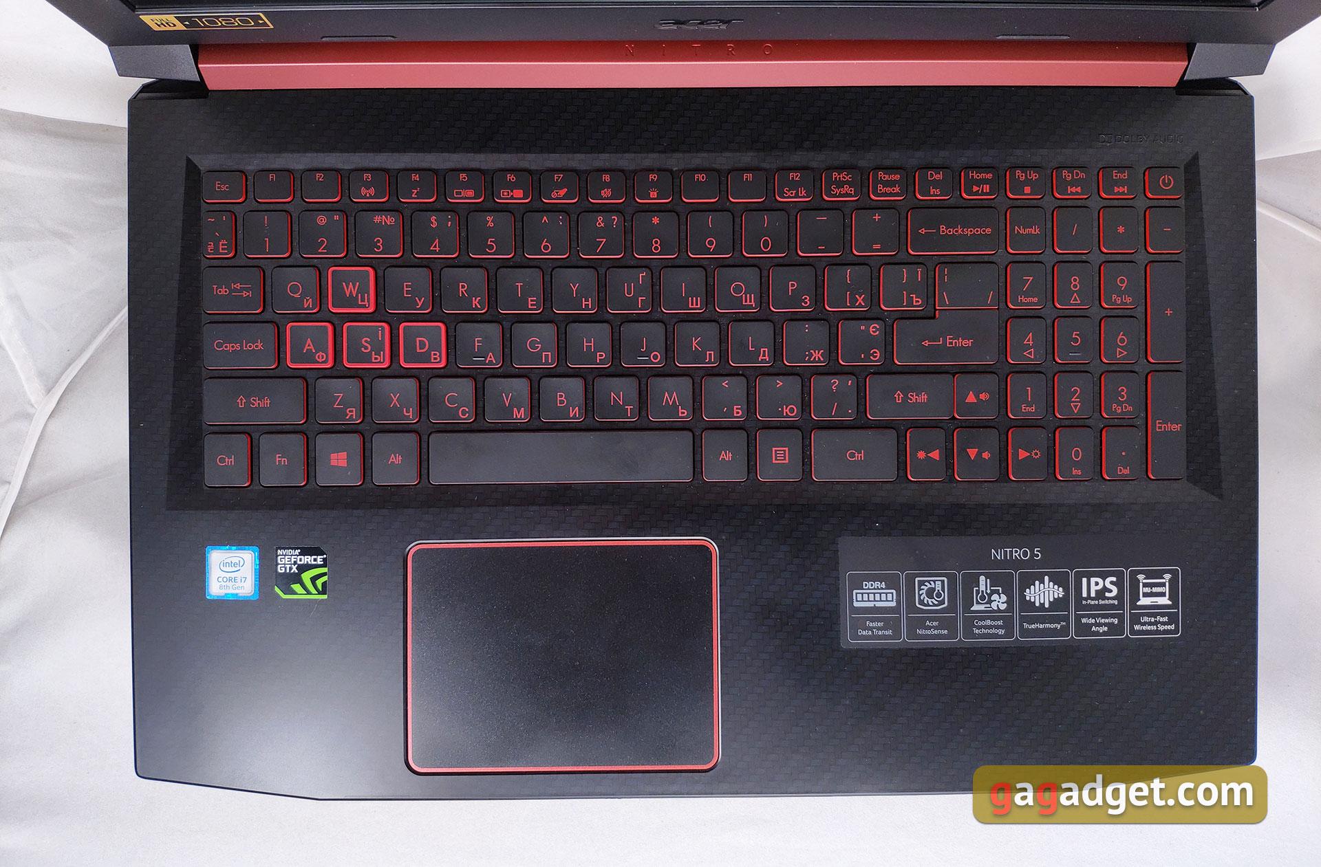 Acer nitro 5 не работает клавиатура