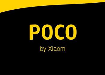Официально: Redmi K30 Pro не будет продаваться на глобальном рынке, как Poco F2