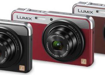 Компактный цифровой фотоаппарат Panasonic LUMIX DMC-XS3 с 14.1-МП матрицей