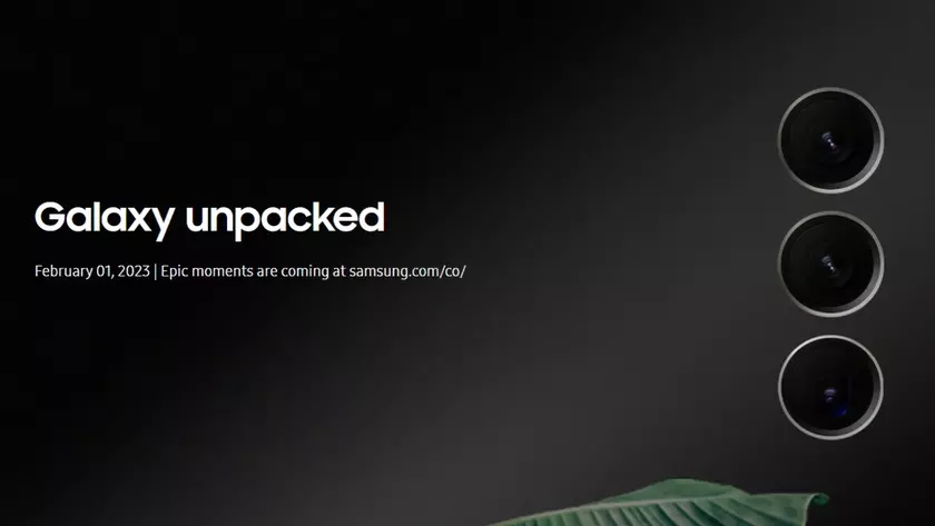 Samsung подтвердила, что флагманы Galaxy S23, Galaxy S23+ и Galaxy S23 Ultra представят на презентации Galaxy Unpacked 1 февраля