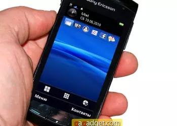 Я всегда с собой беру: подробный обзор Sony Ericsson Vivaz U5i