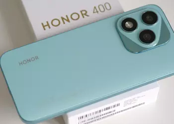 Раскрыта стоимость смартфона Honor 400 для европейских покупателей