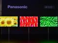 post_big/panasonic-sony-oled-tv.jpg