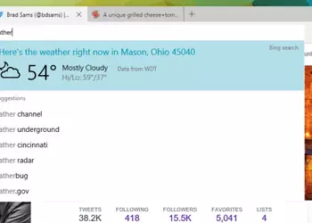 Первое появление браузера Project Spartan на публике в новой сборке Windows 10