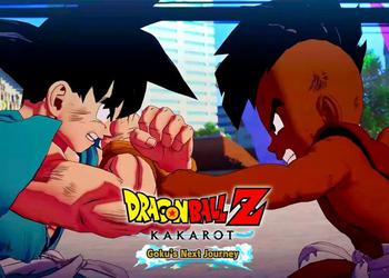 Разработчики Dragon Ball Z: Kakarot опубликовали новый трейлер дополнения Goku's Next Journey