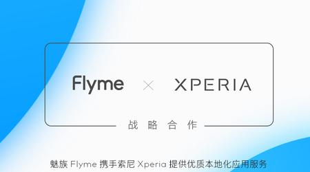 Les smartphones Xperia de Sony seront équipés de la coque Flyme de Meizu