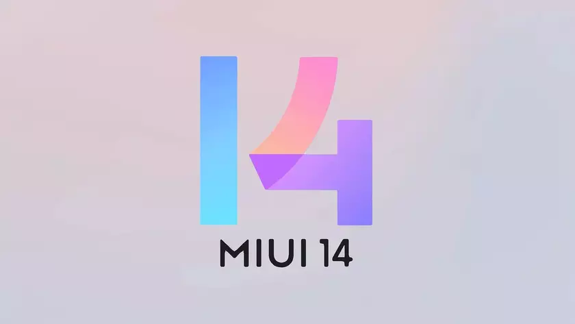 Xiaomi в сентябре прекратит разработку MIUI 14 Beta для трёх флагманов Mi 11 2020 года и трёх популярных моделей Redmi 2022 года