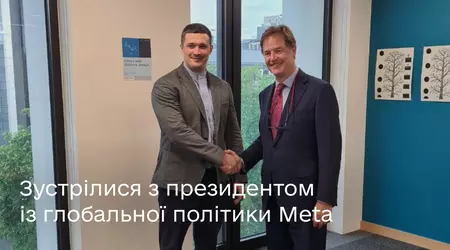 Opening a Facebook office in Ukraine and blocking Azov in social networks: Fedorov spoke about the meeting with the president of Meta