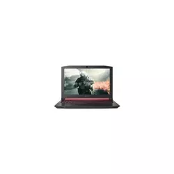 Acer Nitro 5 AN515-51-513Z (NH.Q2SEP.0011)