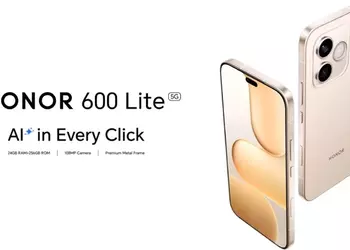 Представлен Honor 600 Lite — бюджетный смартфон с AMOLED‑экран, яркостью 6500 нит и отличной автономностью