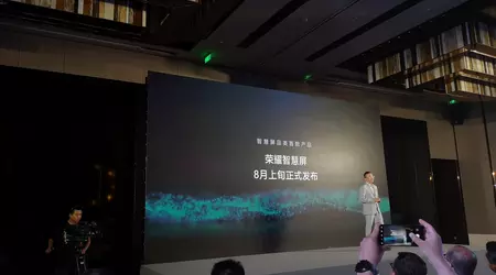 Honor презентувала поки що не телевізор Smart Screen