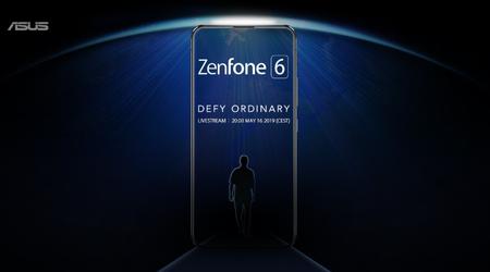 Скільки коштуватиме флагманський смартфон Asus ZenFone 6