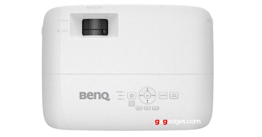 BenQ TH575 beamer bis 600 euro test