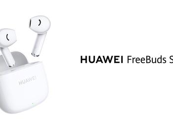 Huawei launches FreeBuds SE 2 TWS headphones with up to 40 hours of battery life for $24