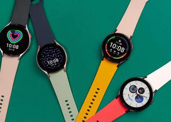 How much will the Samsung Galaxy Watch 5 smart watch cost in Europe