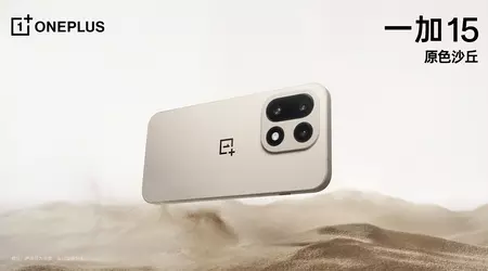 OnePlus 15 is made of an unknown material that is 134% stronger than titanium - the manufacturer assures that it is not adamantium