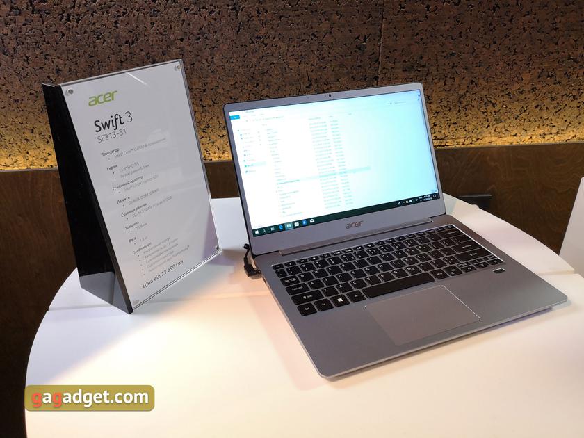 Новые ноутбуки и мониторы Acer в Украине-9