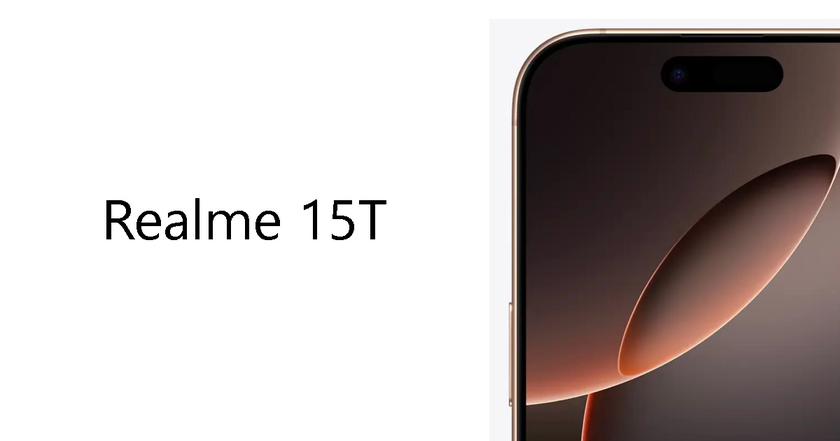 Realme 15T 5G