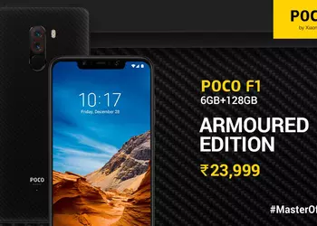 Xiaomi выпустила новую версию Pocophone F1