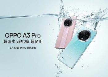 Официально: OPPO A3 Pro дебютирует 12 апреля