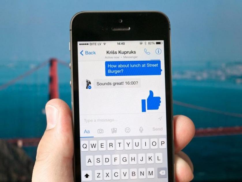 В Facebook Messenger ввели админку для групповых чатов