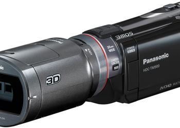 Видеокамеры Panasonic HDC-TM900, HDC-HS900 и HDC-SD800: готовы к съёмке в 3D